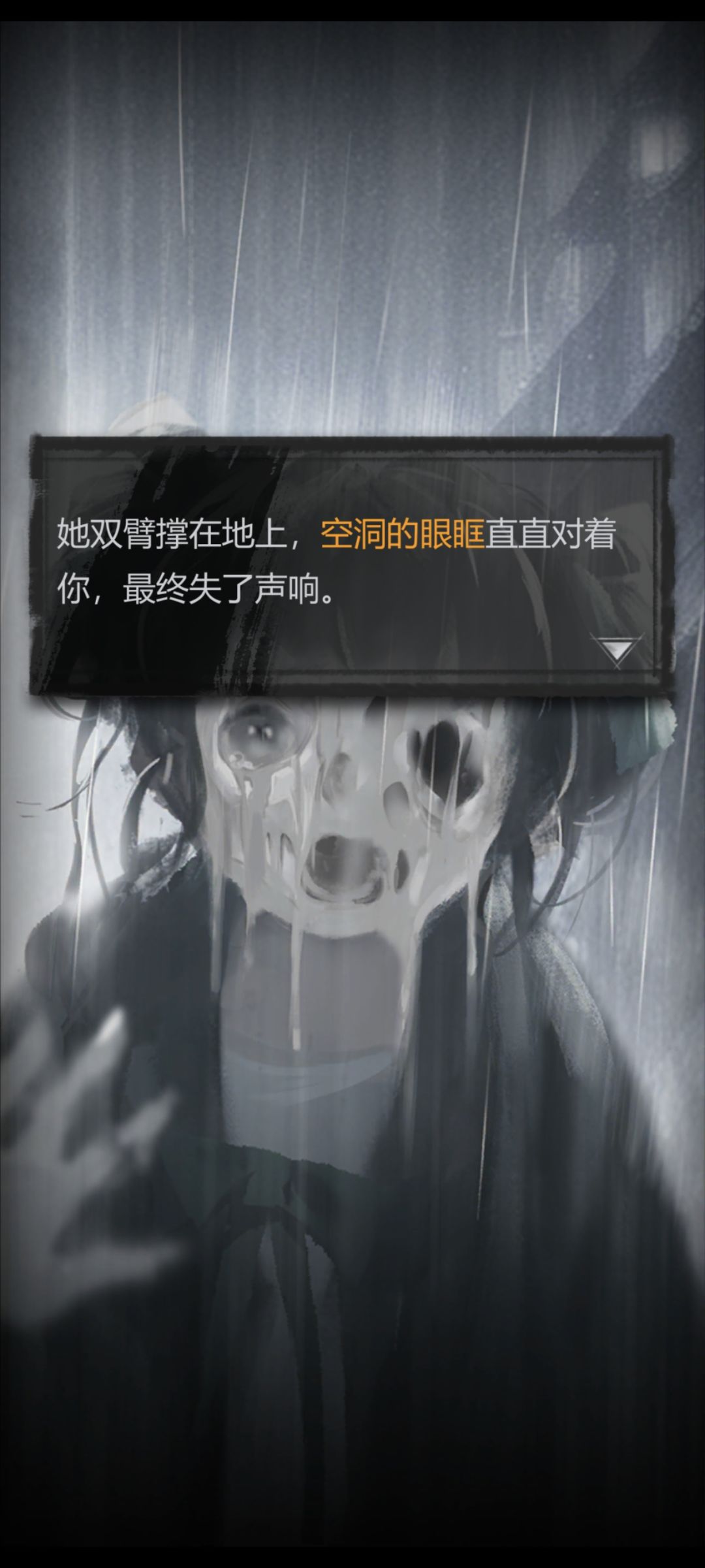 不是哥们,诗人啊 2