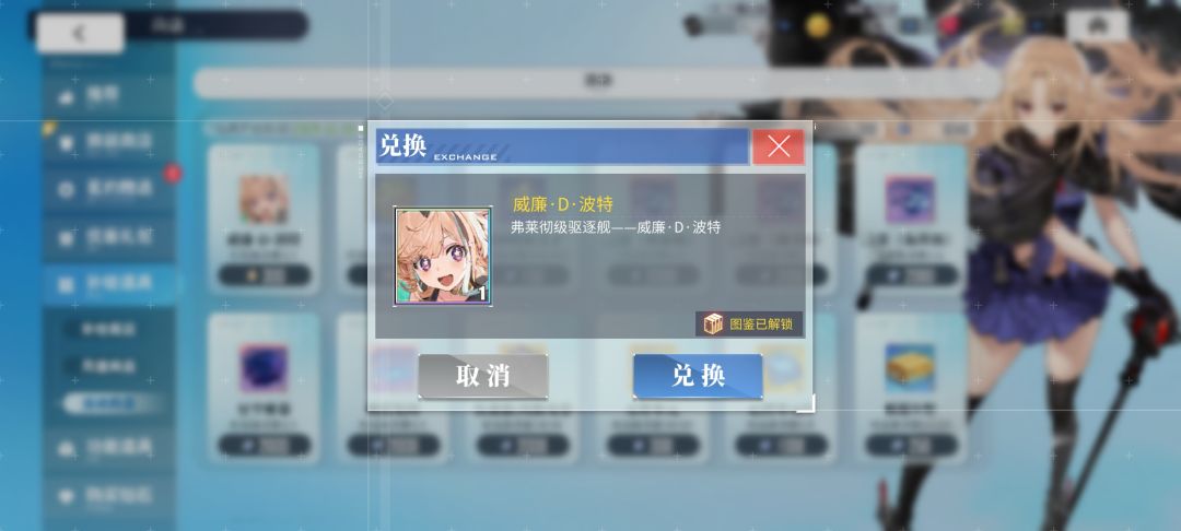 全款拿下300块的威廉,贵的就是好👍🏻 1
