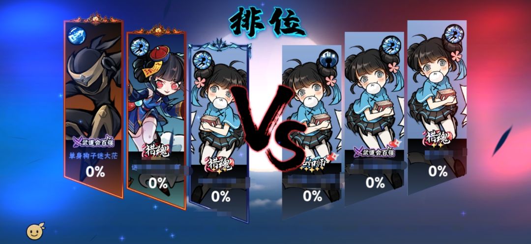 退游了,再也不见 7
