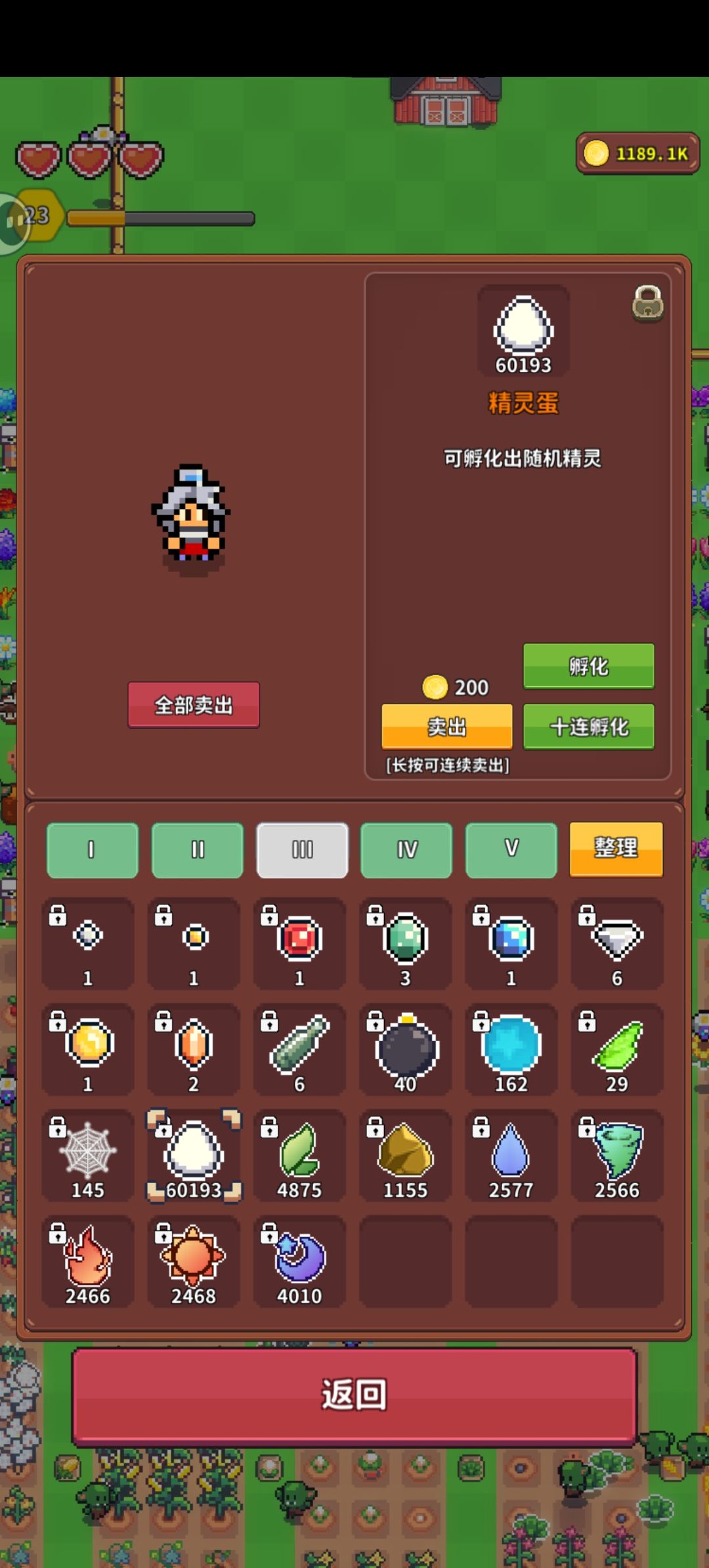 幽灵法师太难抽了 2
