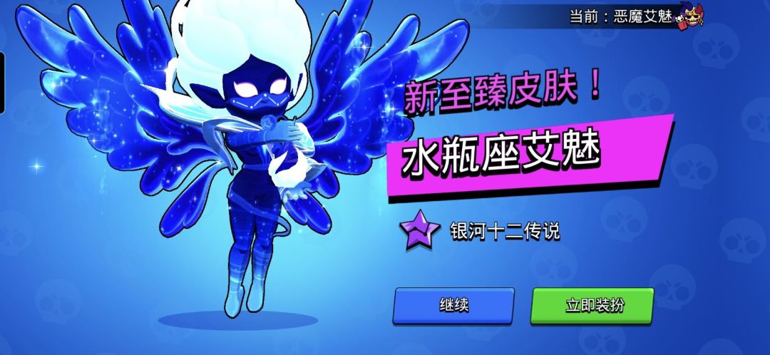 回归福利 2