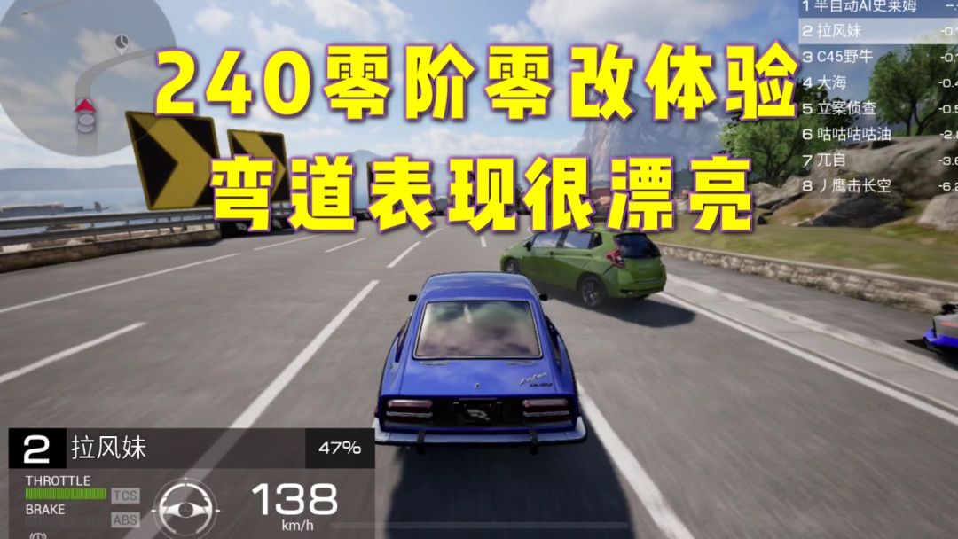 video-3667479