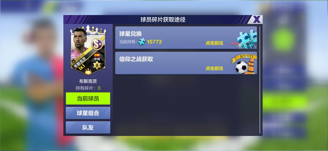 bug汇总 1