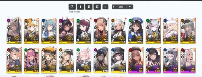 这自选该选谁 1