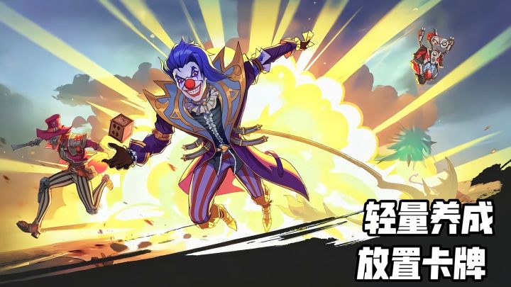 科幻与魔幻的碰撞:《失落星环》到底好不好玩?截图