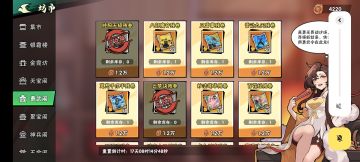 希望官方重视这些建议