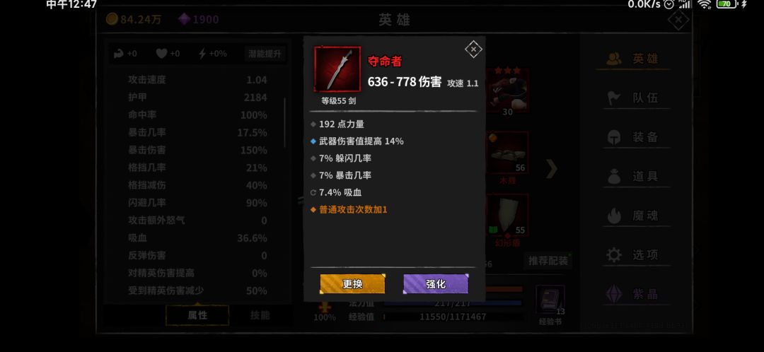 动态图片 6