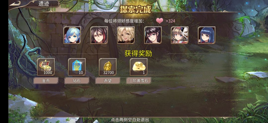 151钻 2