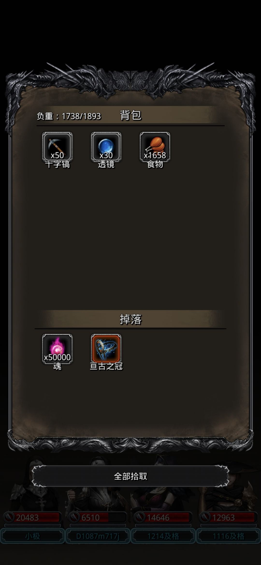 纪念一下 1