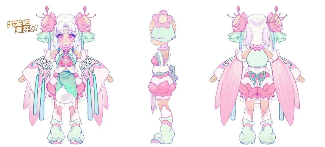 【麦芬时装设计大赛】莲 3