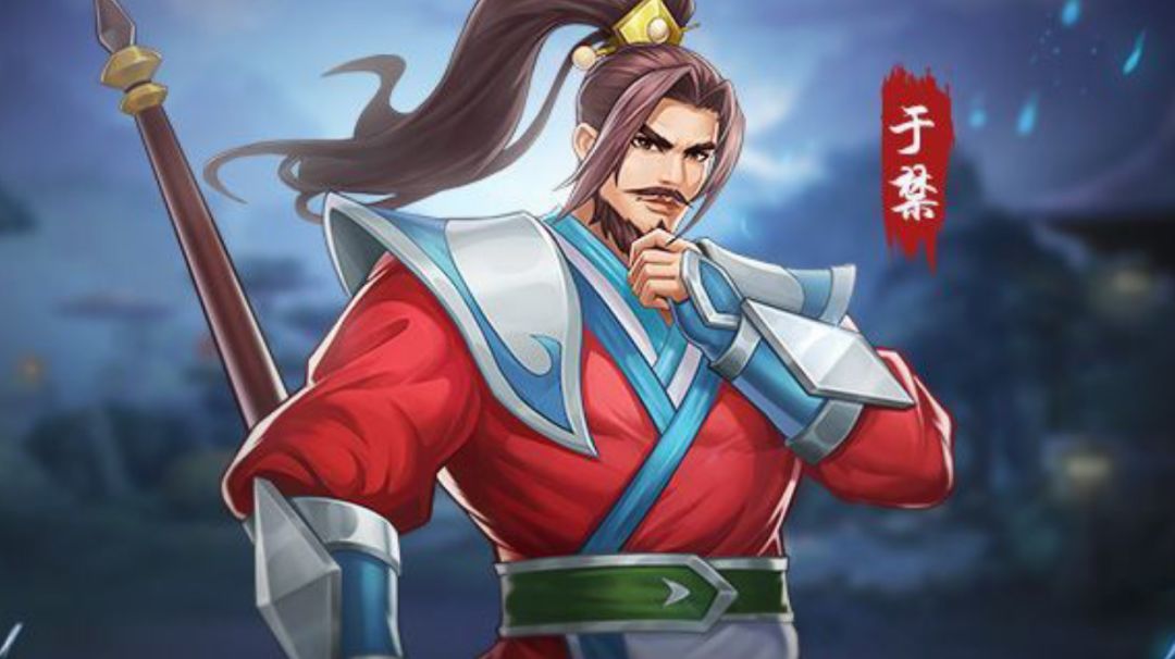 攻略｜暴力霸体武将于禁二截图