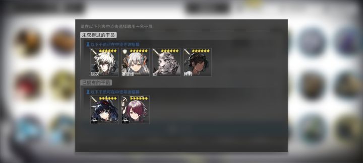 萌新求助截图