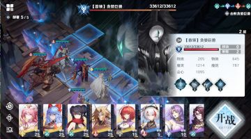 攻略|英雄怎么养？体力花哪里？命运传说英雄养成攻略