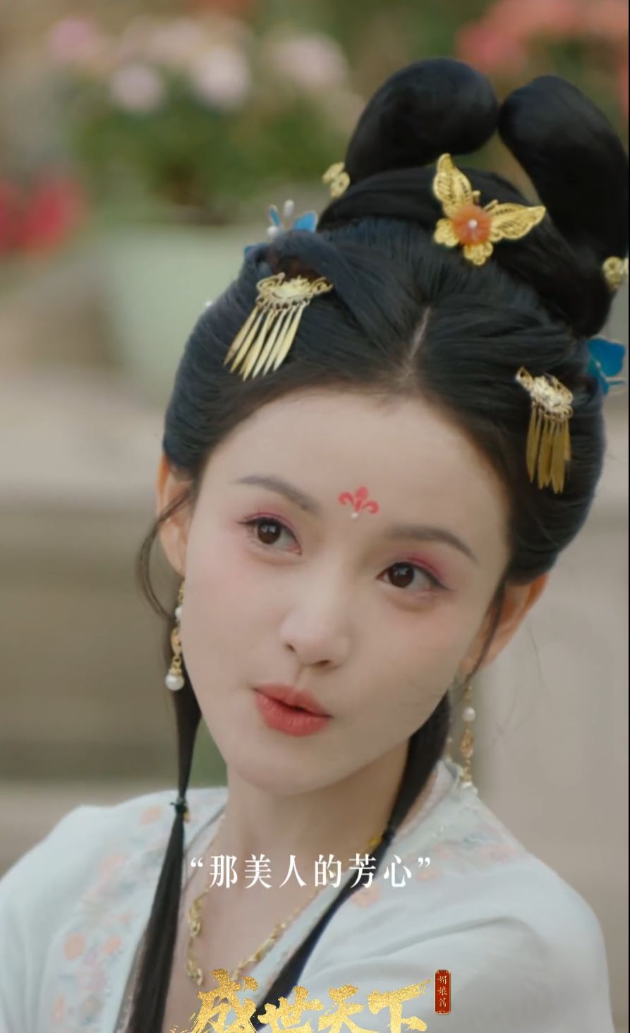 再说一百遍，甜妹拯救世界！！！截图