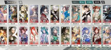 说说本次春令营活动