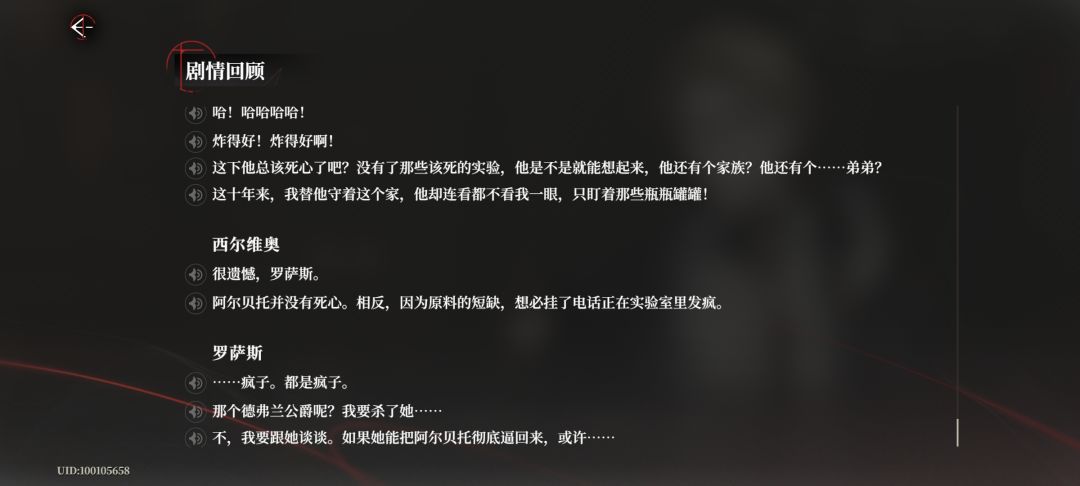动态图片 4