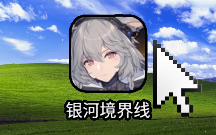 妈妈问我为什么要舔屏幕截图