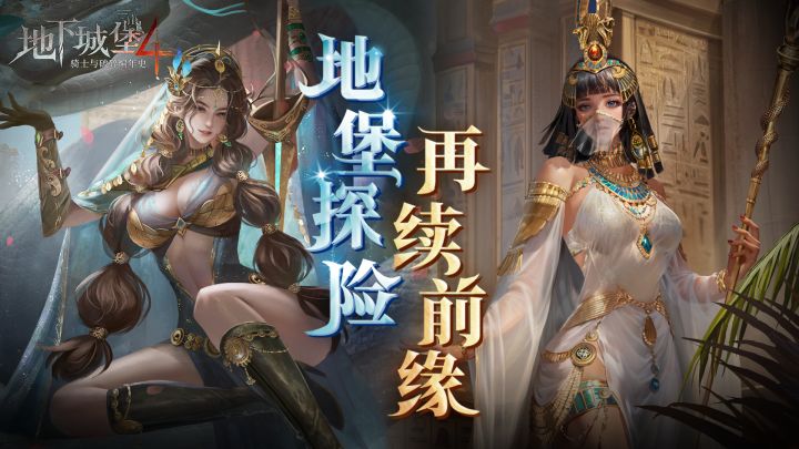 回忆啊~全都是回忆!截图