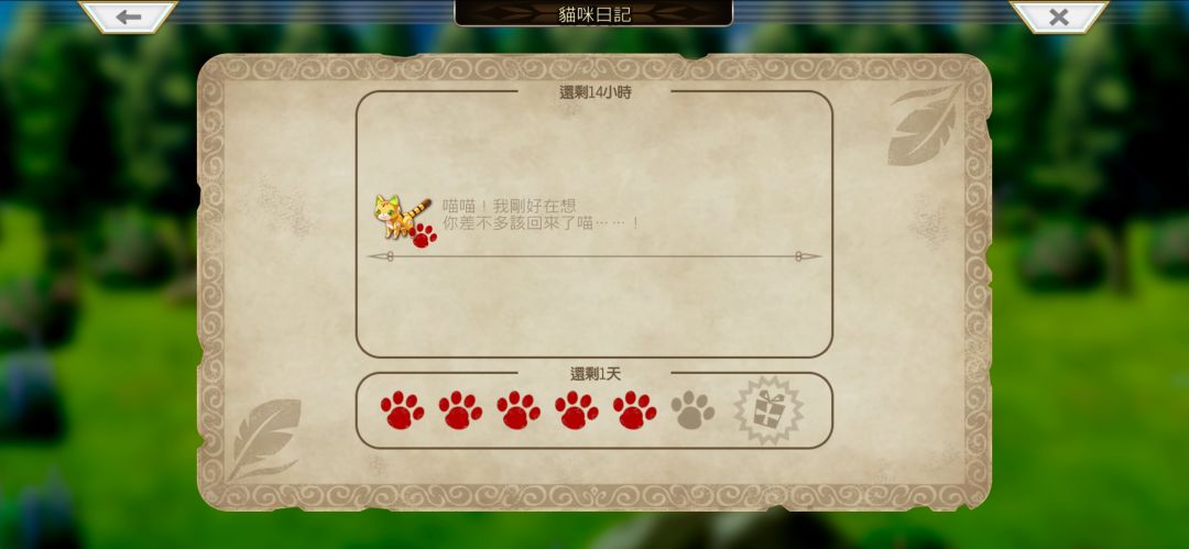巨佬们这个在哪里 1