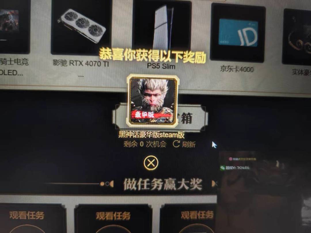 有需要的人可以滴滴 1