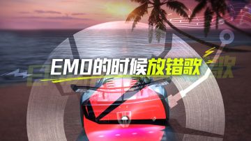 叮咚鸡名不虚传！