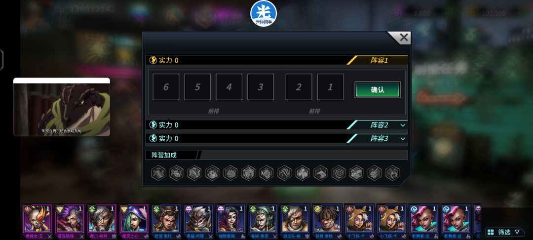 新区好还是老区好呢? 2
