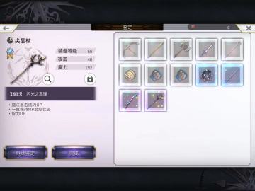 【莫比乌斯小知识】及时撤退的含金量