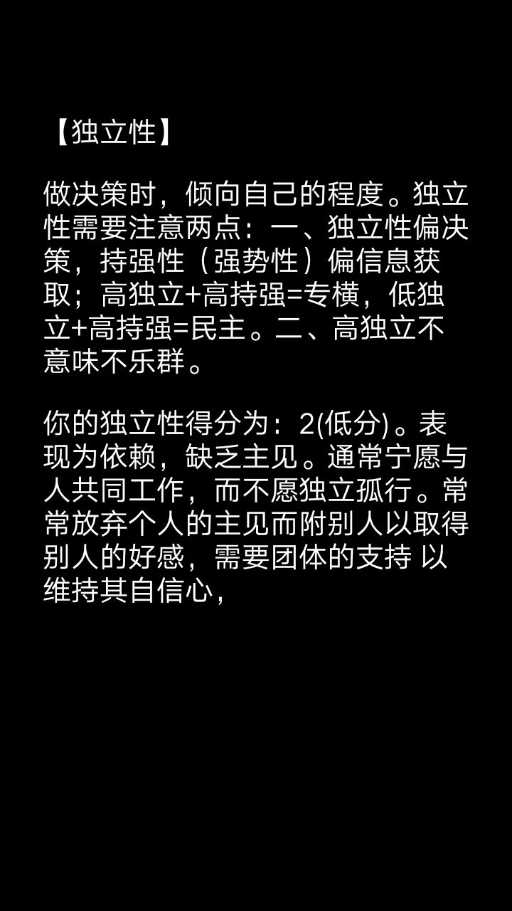 动态图片 6