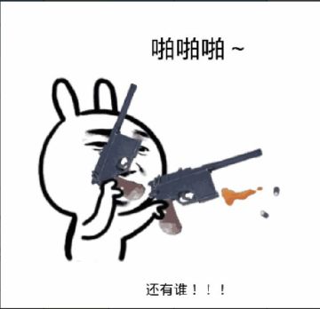 啥时候能有消息啊，等不及了都