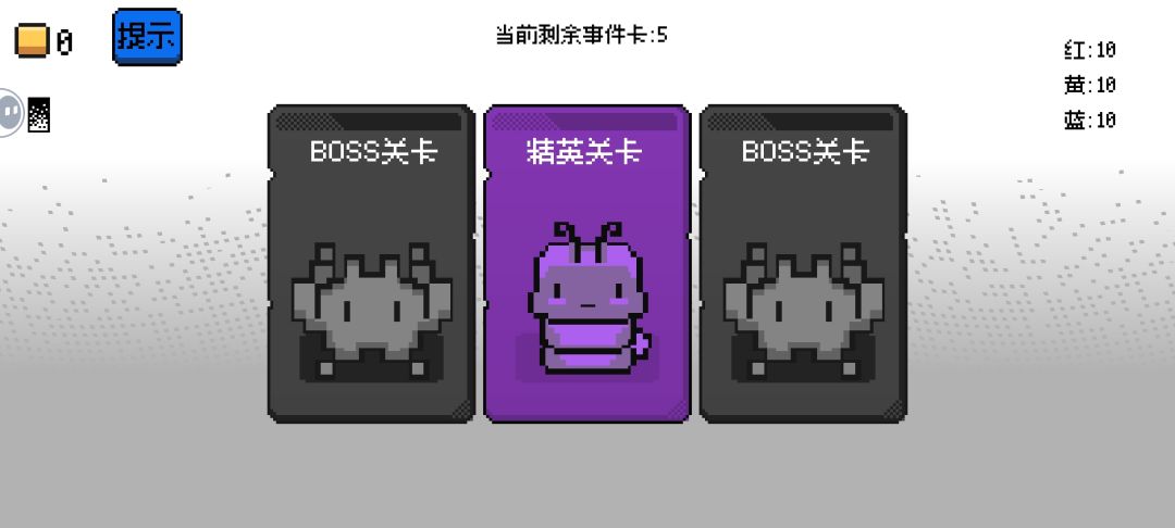 全是黑色手牌 2