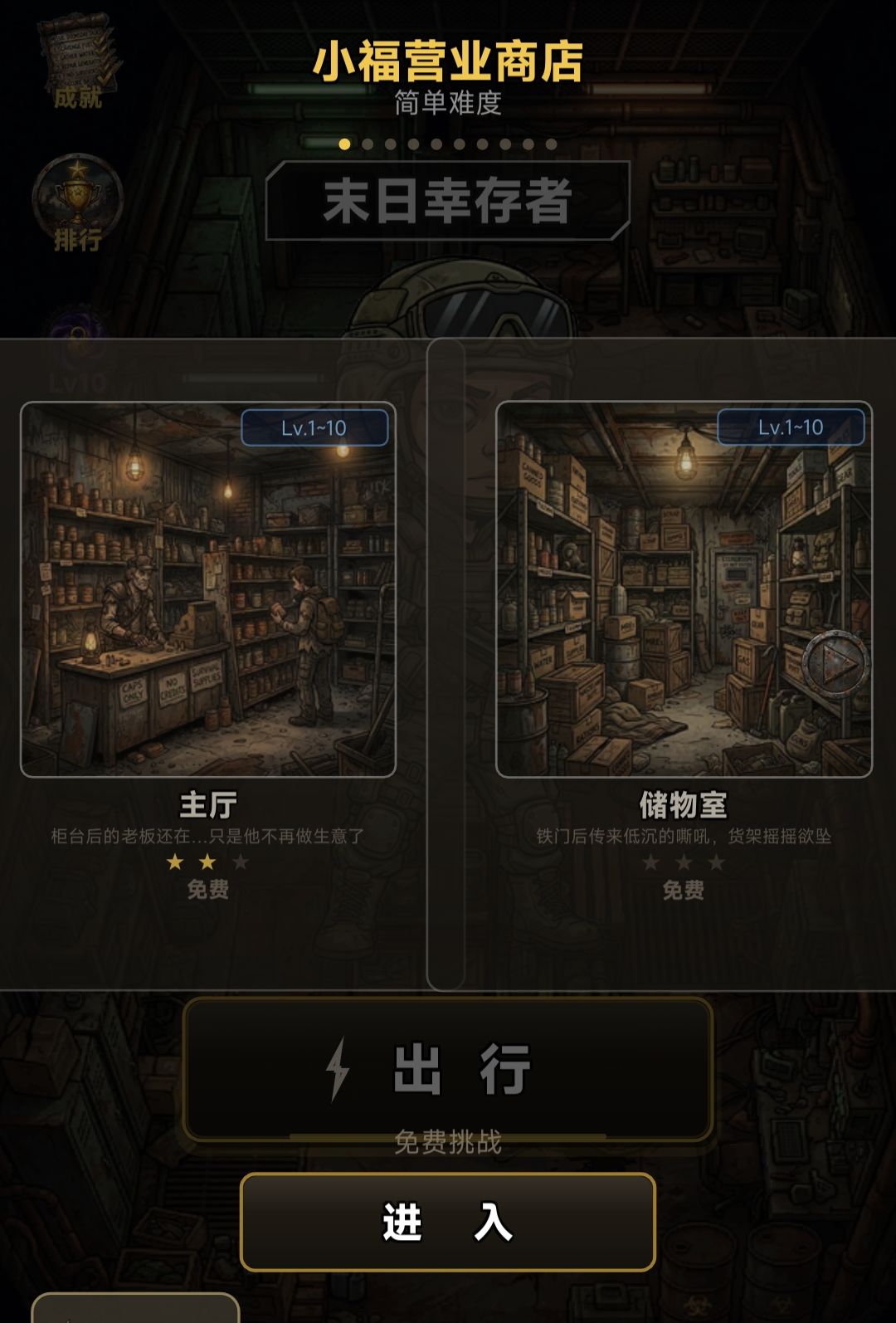 动态图片 13