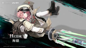 《斯露德：异空》角色档案：海德