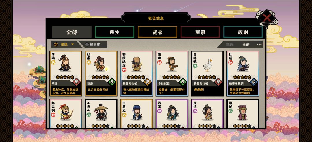 作为一个刚入坑26天的萌新 2