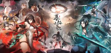 【深空之眼】攻略：失序深阱6平民阵容搭配和后续培养建议