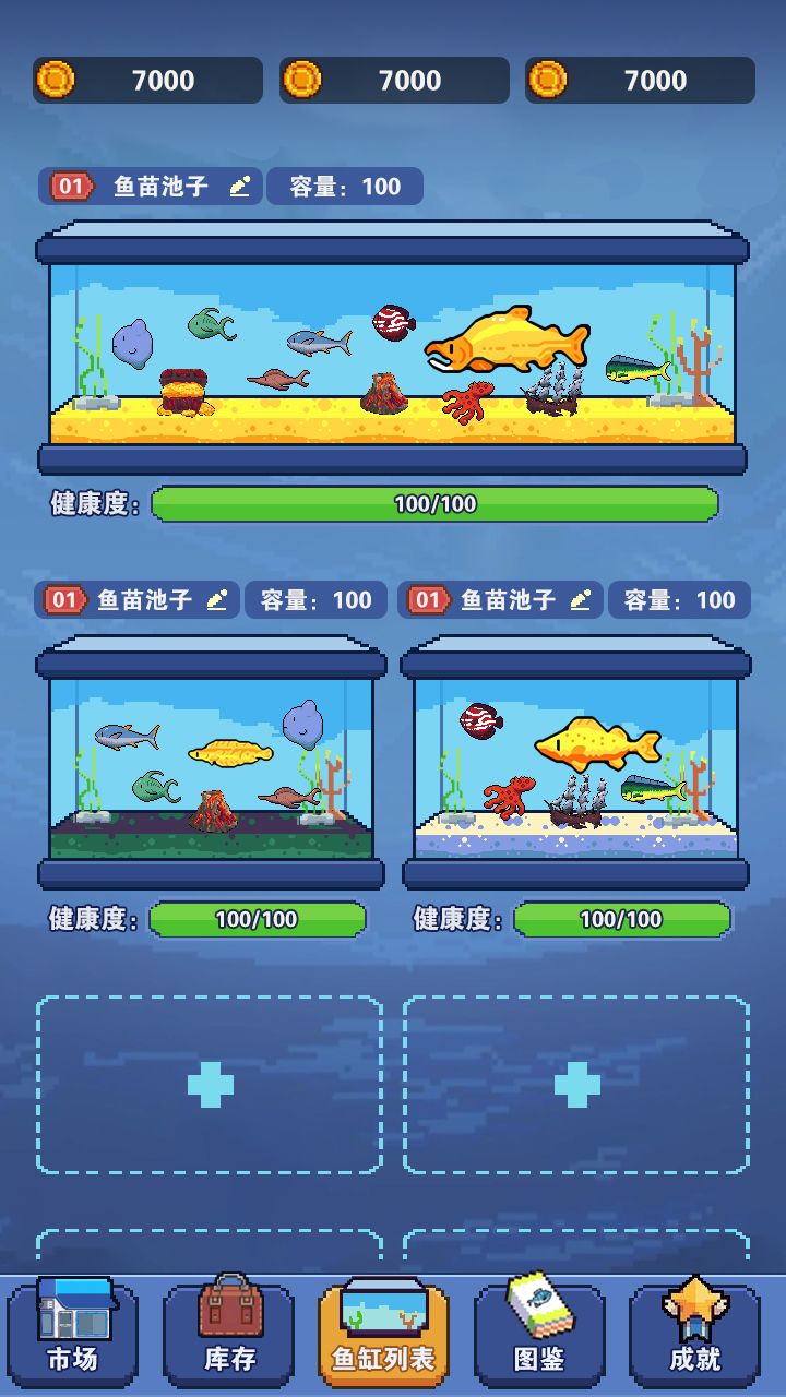 请您选出“新”版本！！！！ 2