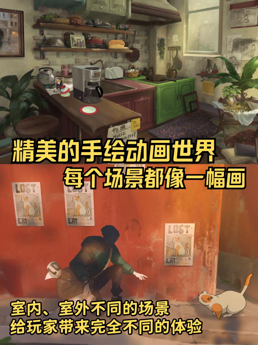 💖 《倾听画语》:画中的情感旅程 2