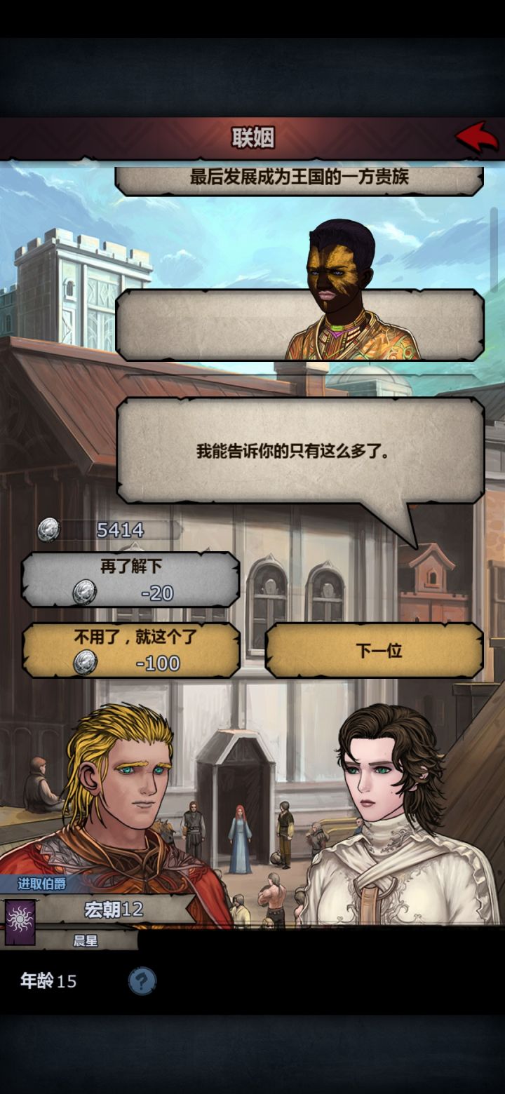 为啥会有这么丑的人🙀🙀截图