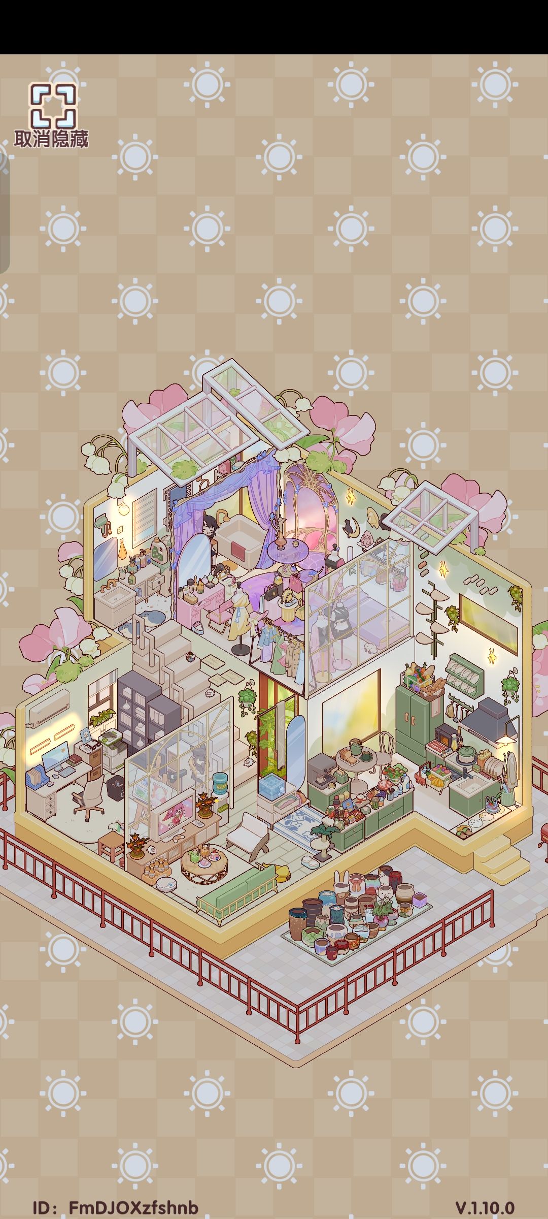 loft装修 2