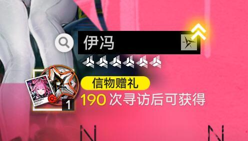 前脚高兴后脚天塌 2