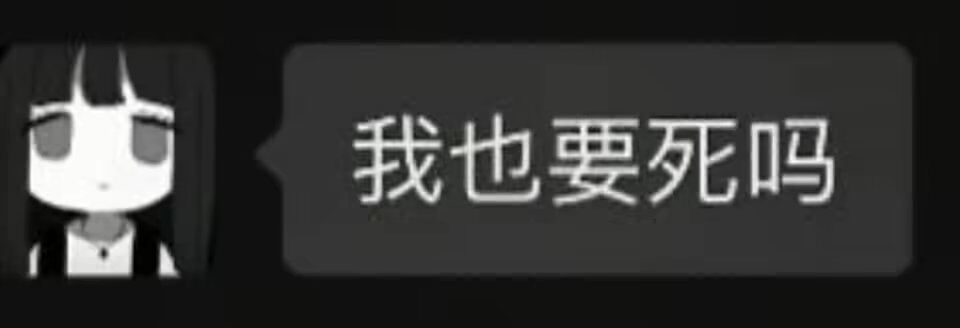 百年的等待 痛太痛了！ 15