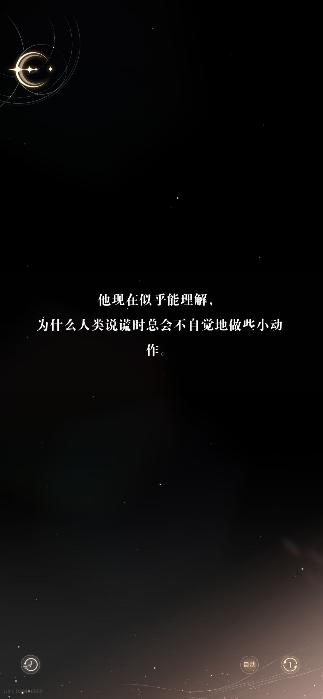 真的很萌很萌啊！ 9