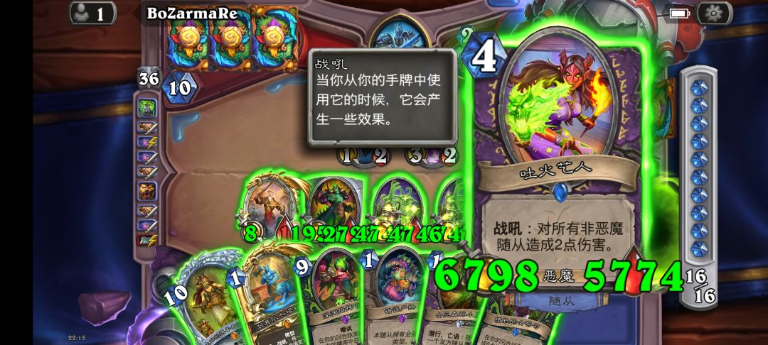 娱乐卡组 万甲德 2