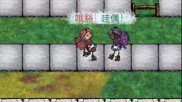 记录一下发展状态截图
