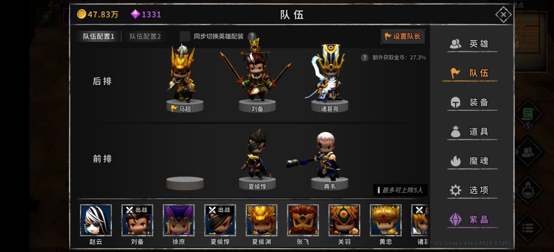 动态图片 4