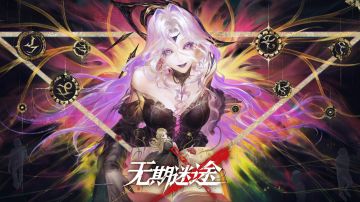 密金队打法攻略-最低配一亿打法