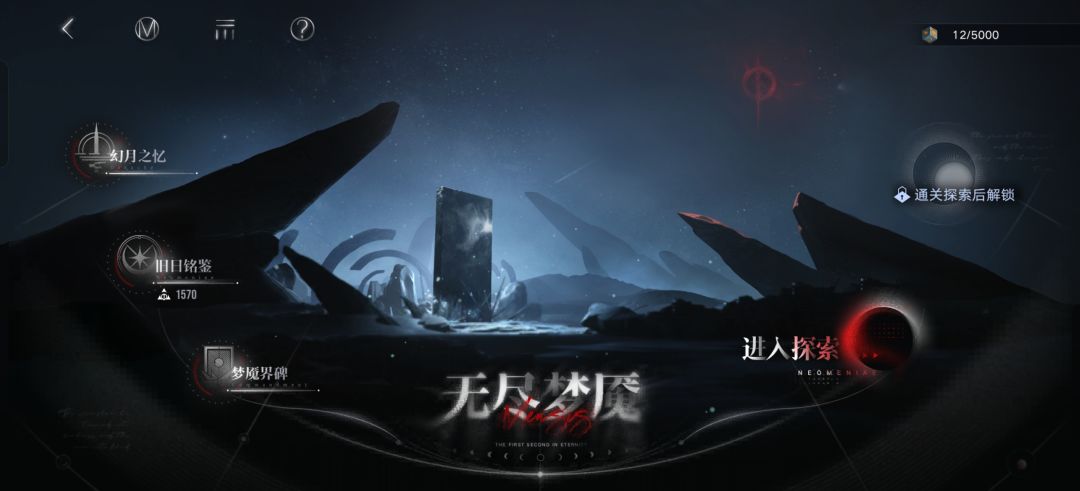 求助 1