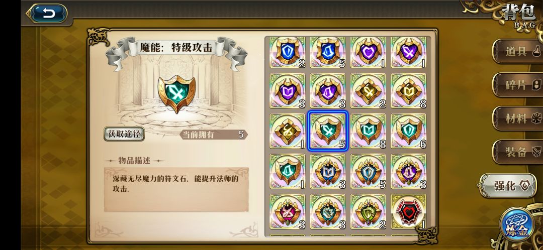 有个困惑许久的问题😂😂 1