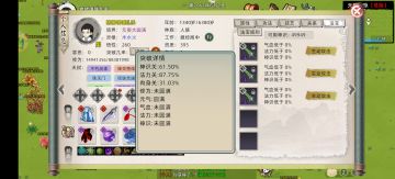 7000年老区努力化神中(白月光—永远的神）