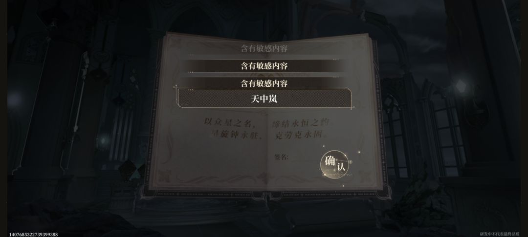太卡了吧 1