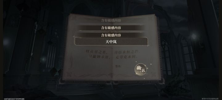 太卡了吧截图